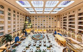 Sunworld Dynasty Hotel Beijing Wangfujing